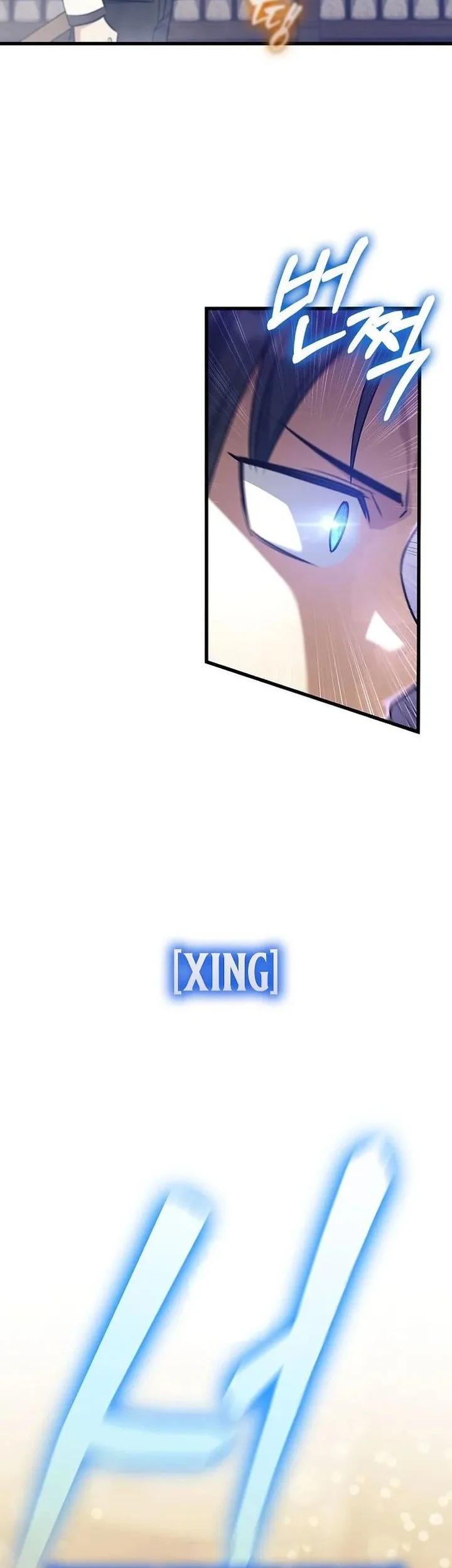 I Became the Academy Villain's Daughter Chapter 38 Gambar 25