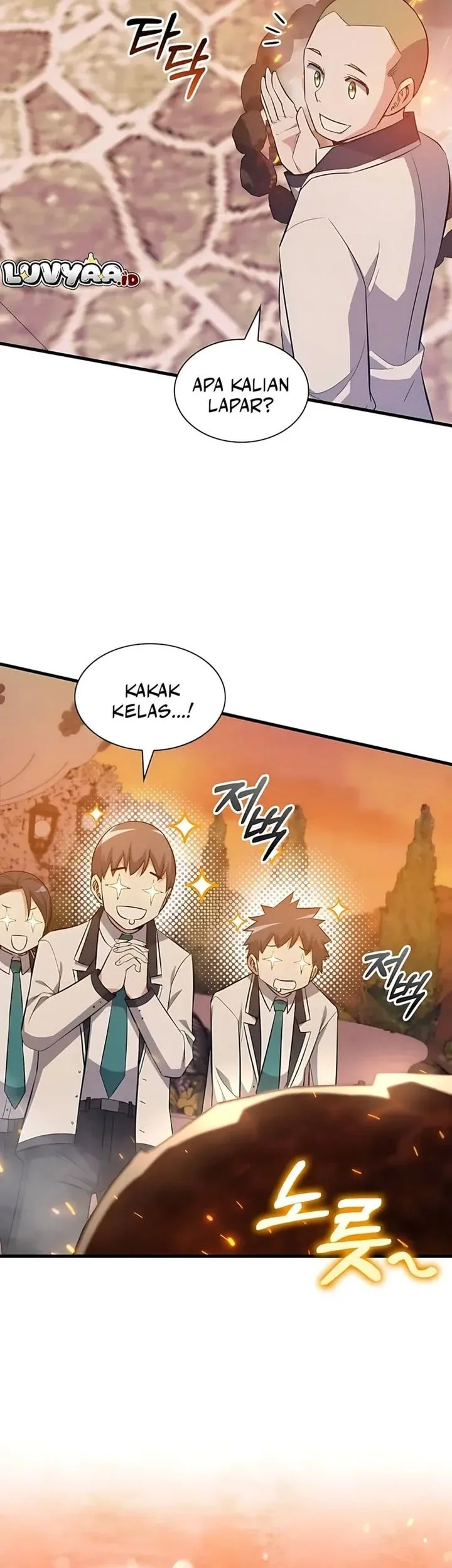 I Became the Academy Villain's Daughter Chapter 42 Gambar 24