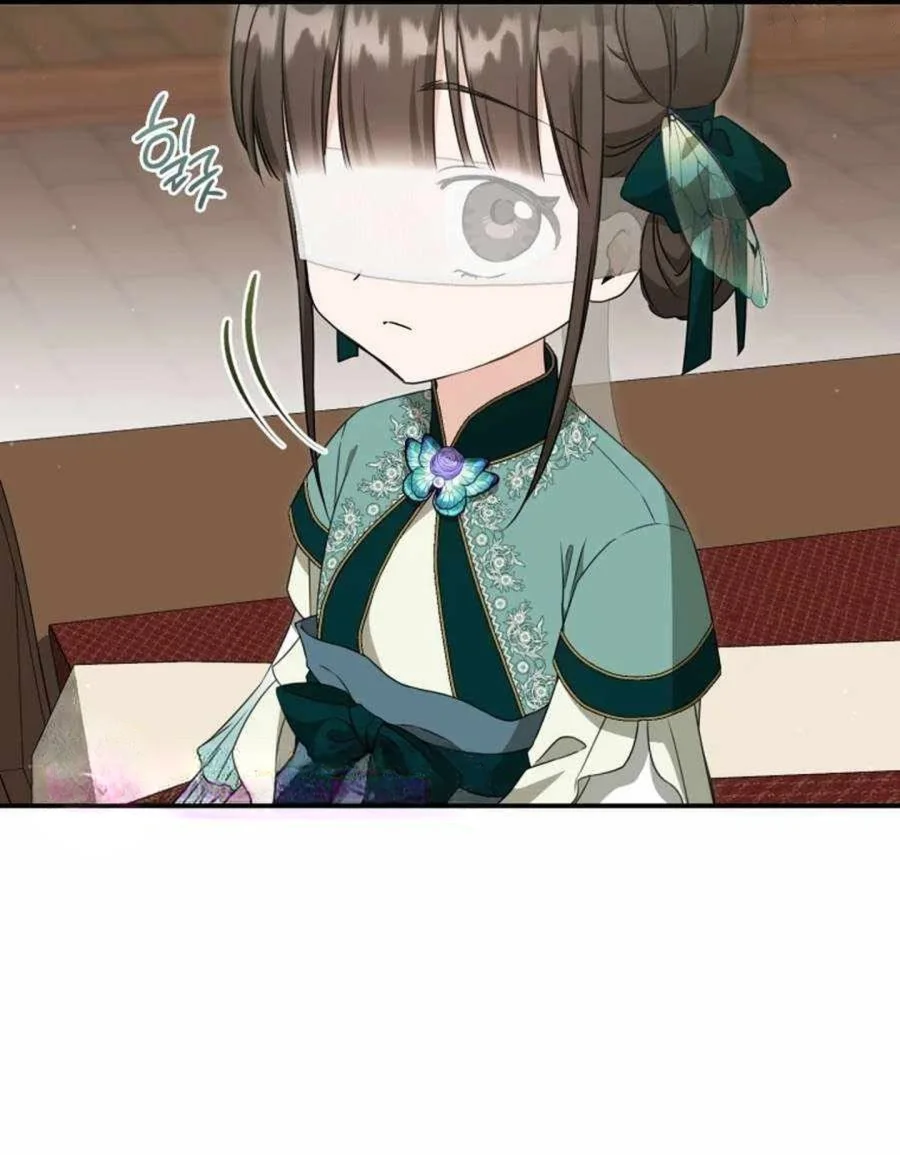 I Became the Despised Granddaughter of the Murim Family Chapter 99 Gambar 38
