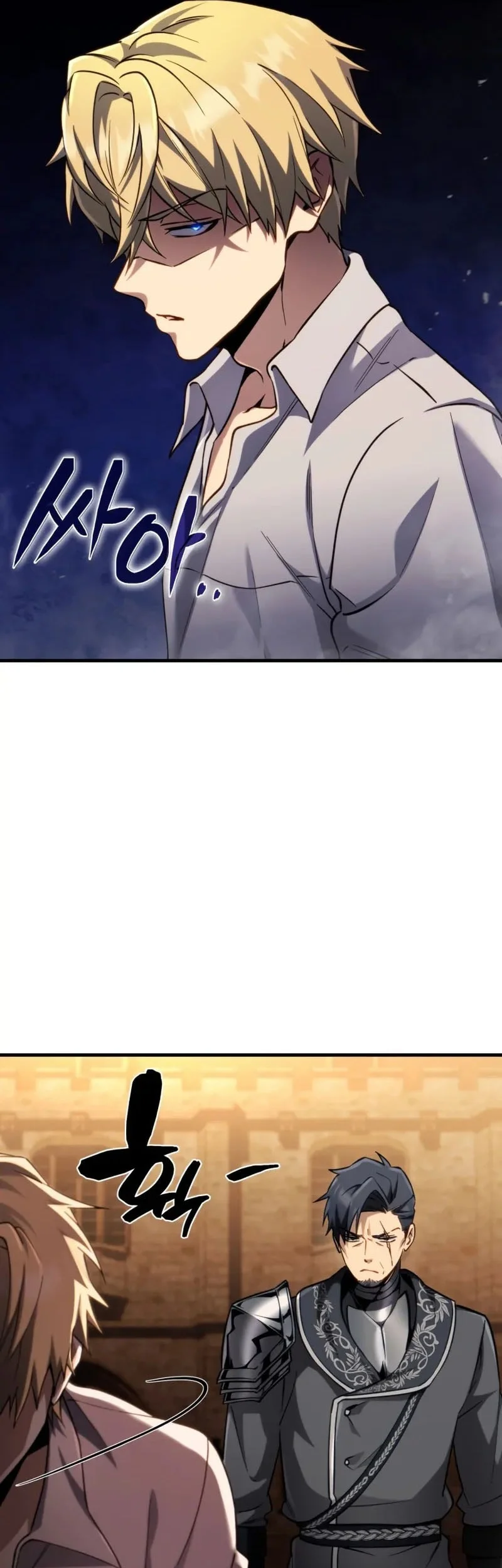 I Became the First Prince: Legend of Sword's Song Chapter 12 Gambar 42