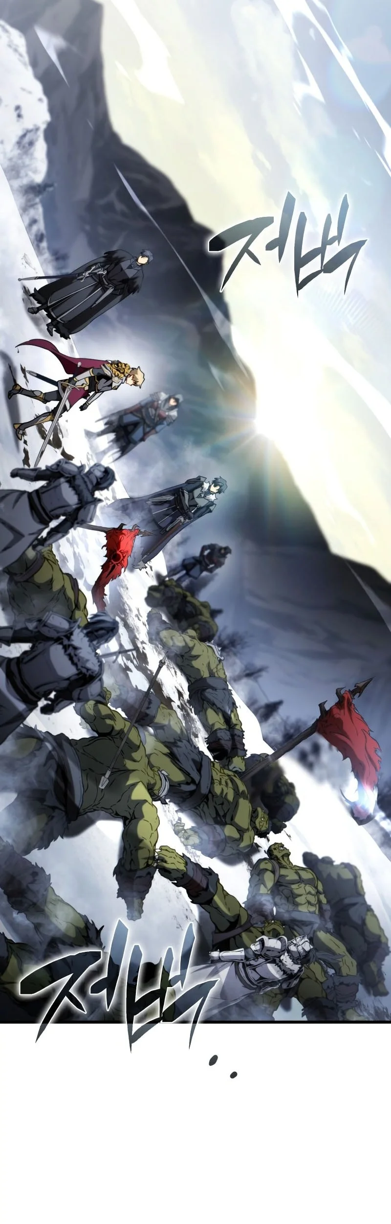 I Became the First Prince: Legend of Sword's Song Chapter 34 Gambar 40