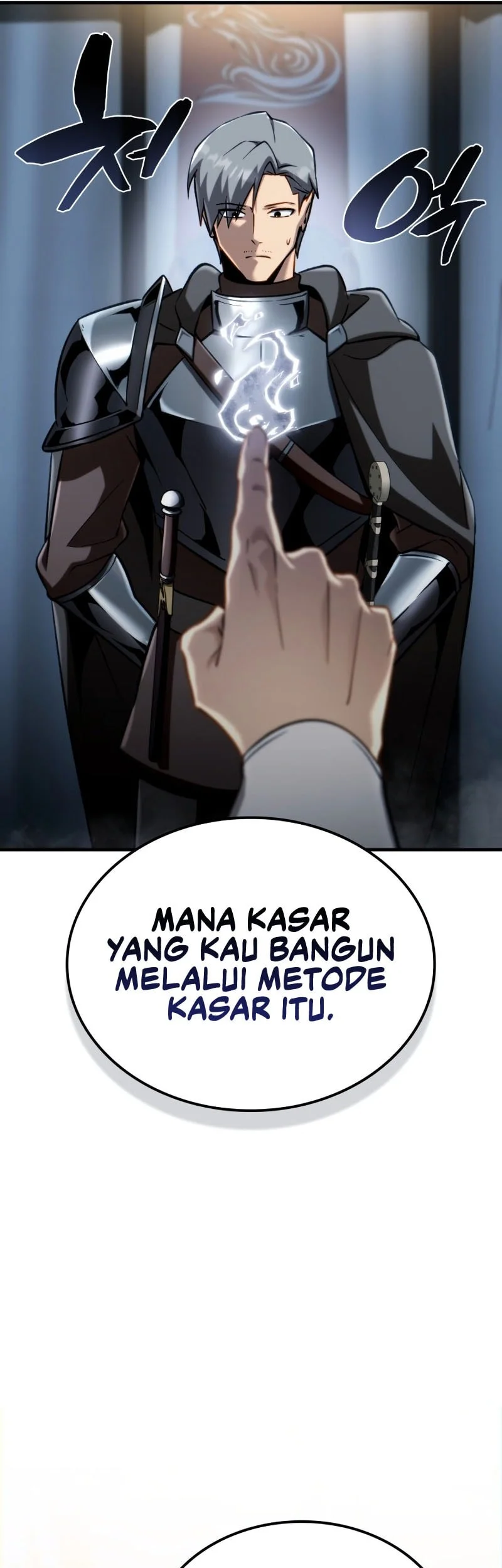 I Became the First Prince: Legend of Sword's Song Chapter 38 Gambar 38