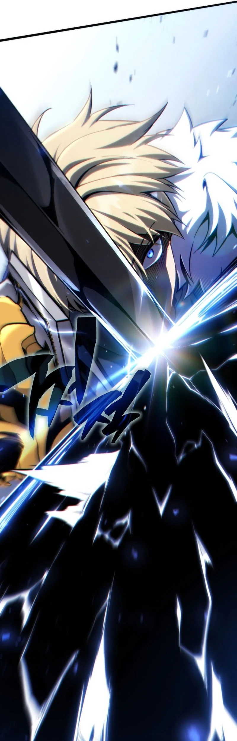 I Became the First Prince: Legend of Sword's Song Chapter 40 Gambar 47