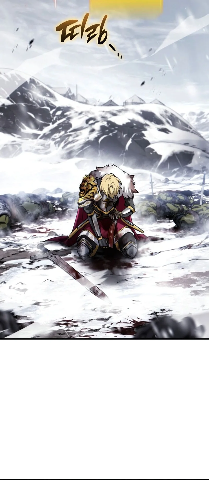 I Became the First Prince: Legend of Sword's Song Chapter 53 Gambar 41