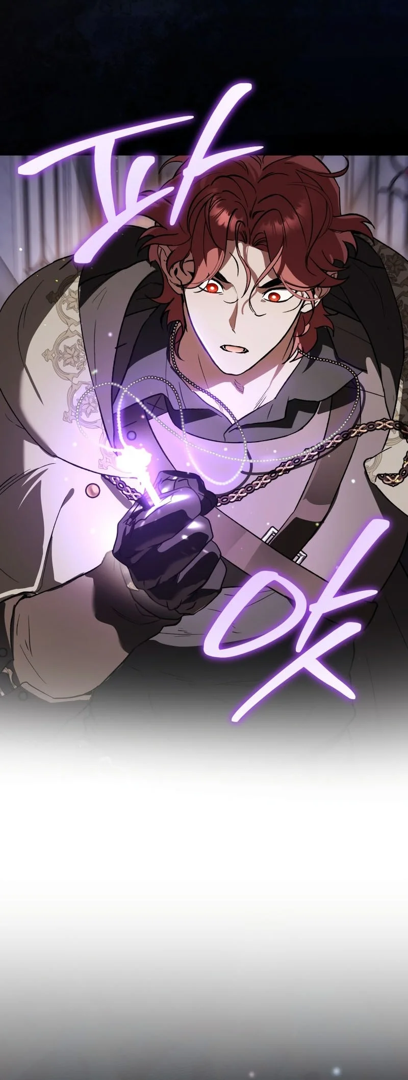 I Became The Genius Bastard Of A Noble Dark Clan Chapter 55 Gambar 27