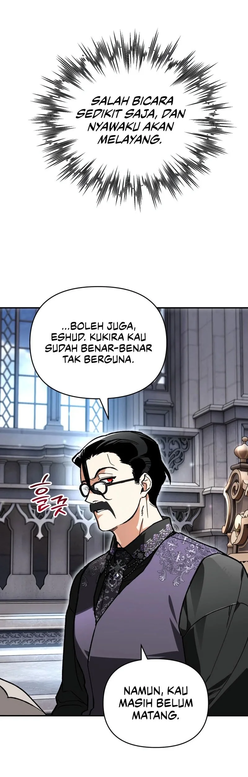 I Became The Genius Bastard Of A Noble Dark Clan Chapter 66 Gambar 33