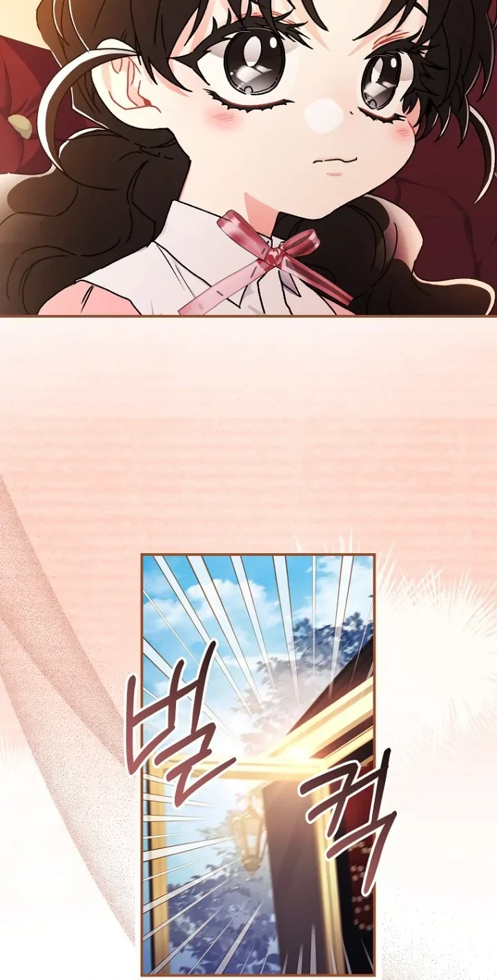 I Became the Male Lead's Adopted Daughter Chapter 104 Gambar 26