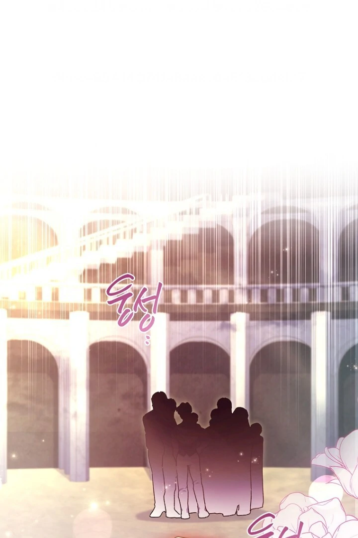 I Became the Male Lead's Adopted Daughter Chapter 121 Gambar 40