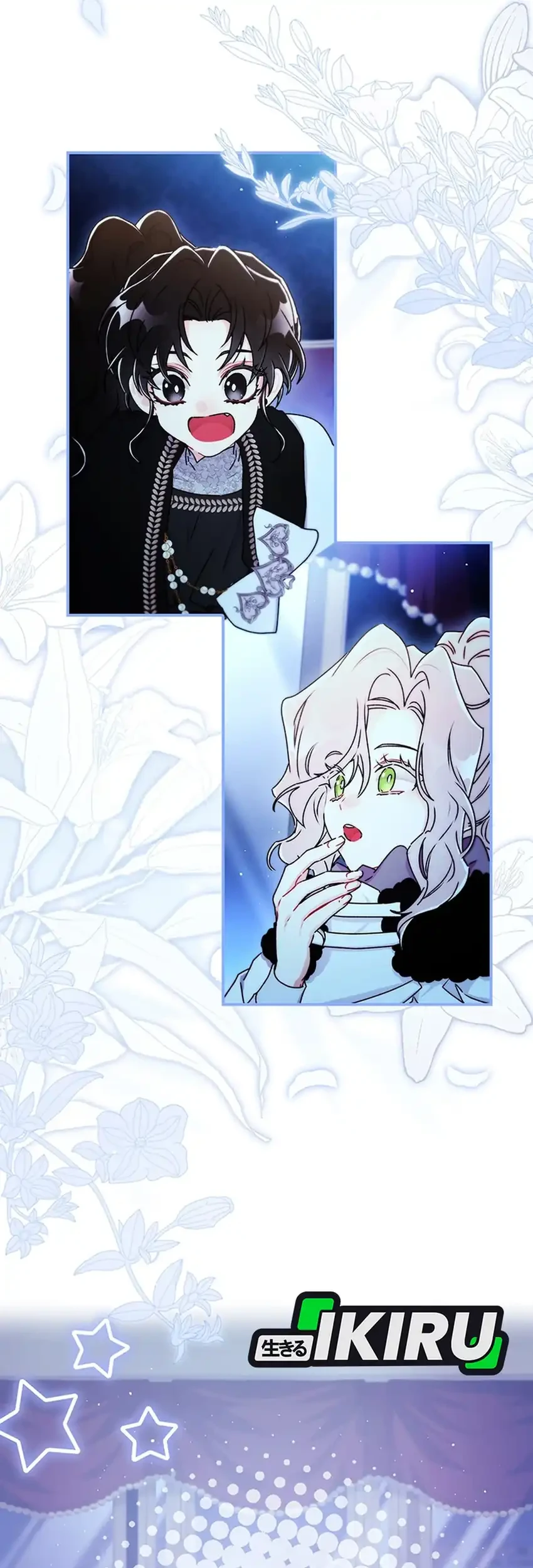 I Became the Male Lead's Adopted Daughter Chapter 140 Gambar 32