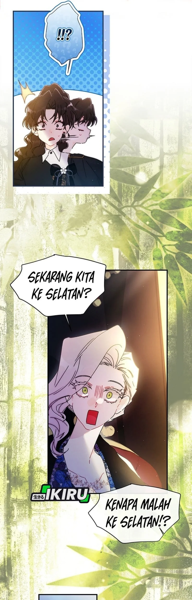 I Became the Male Lead's Adopted Daughter Chapter 173 Gambar 33