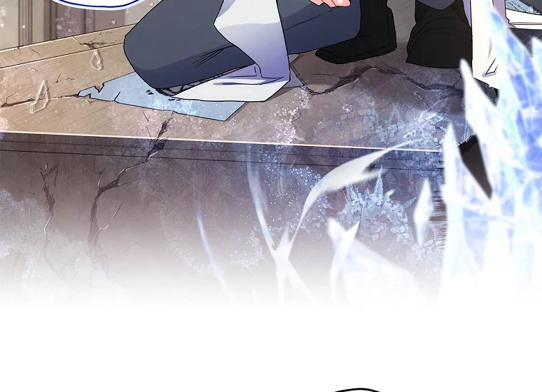 I Became the Male Lead's Adopted Daughter Chapter 75 Gambar 74