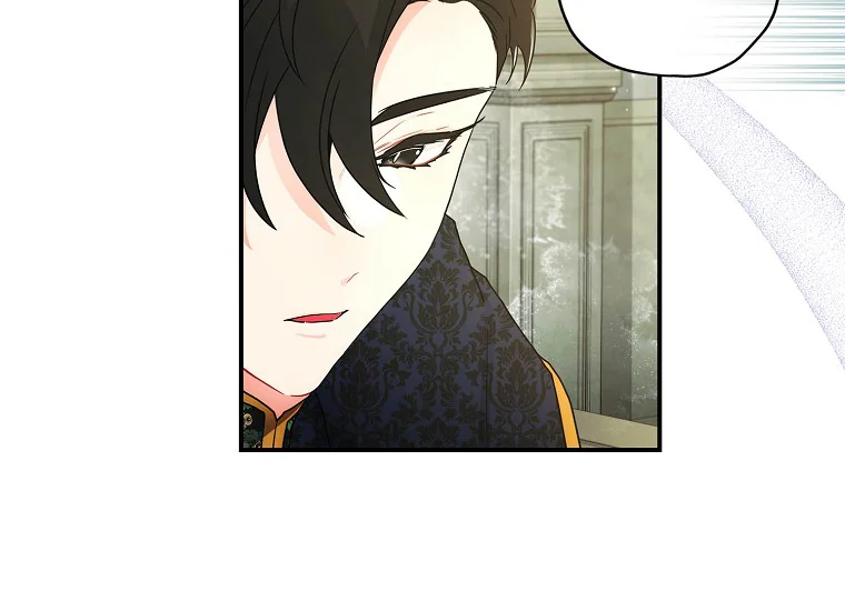 I Became the Male Lead's Adopted Daughter Chapter 75 Gambar 78