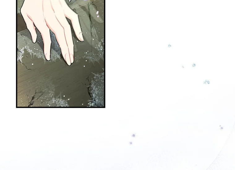 I Became the Male Lead's Adopted Daughter Chapter 75 Gambar 80