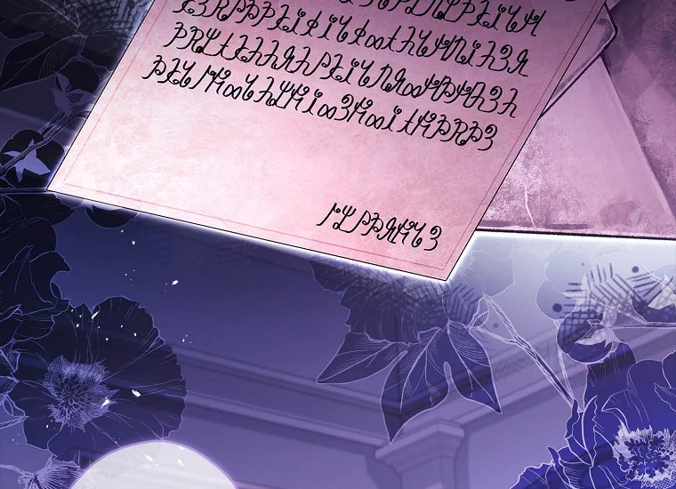 I Became the Male Lead's Adopted Daughter Chapter 81 Gambar 80