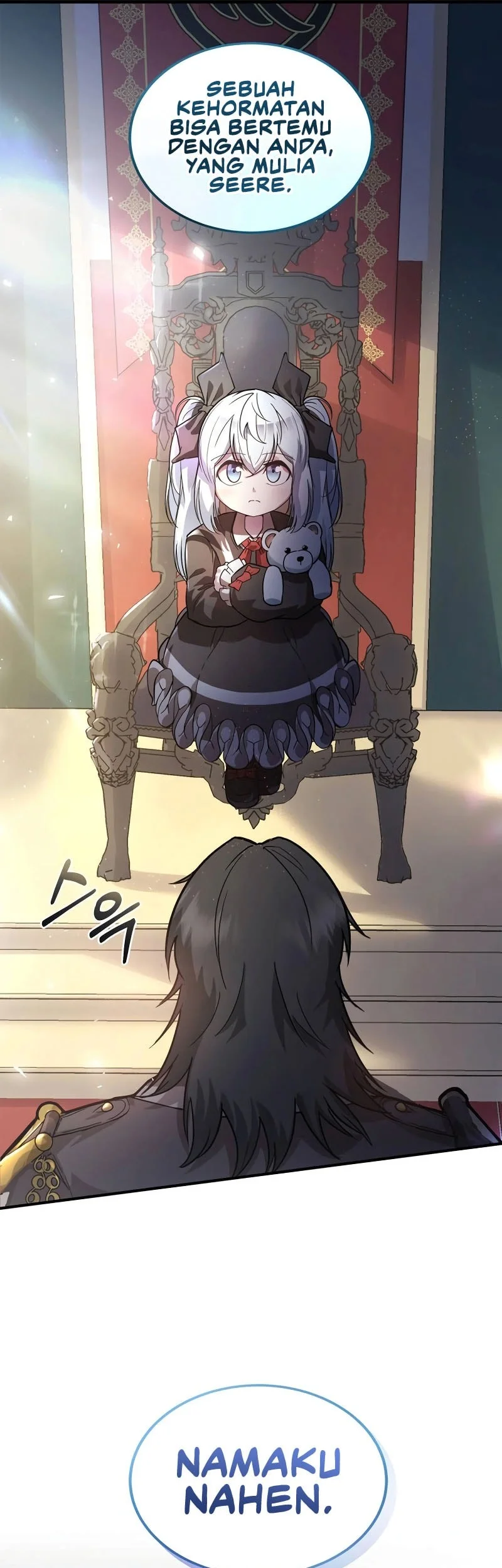 I Became The Master Of The Weakest Demon King Chapter 1 Gambar 46
