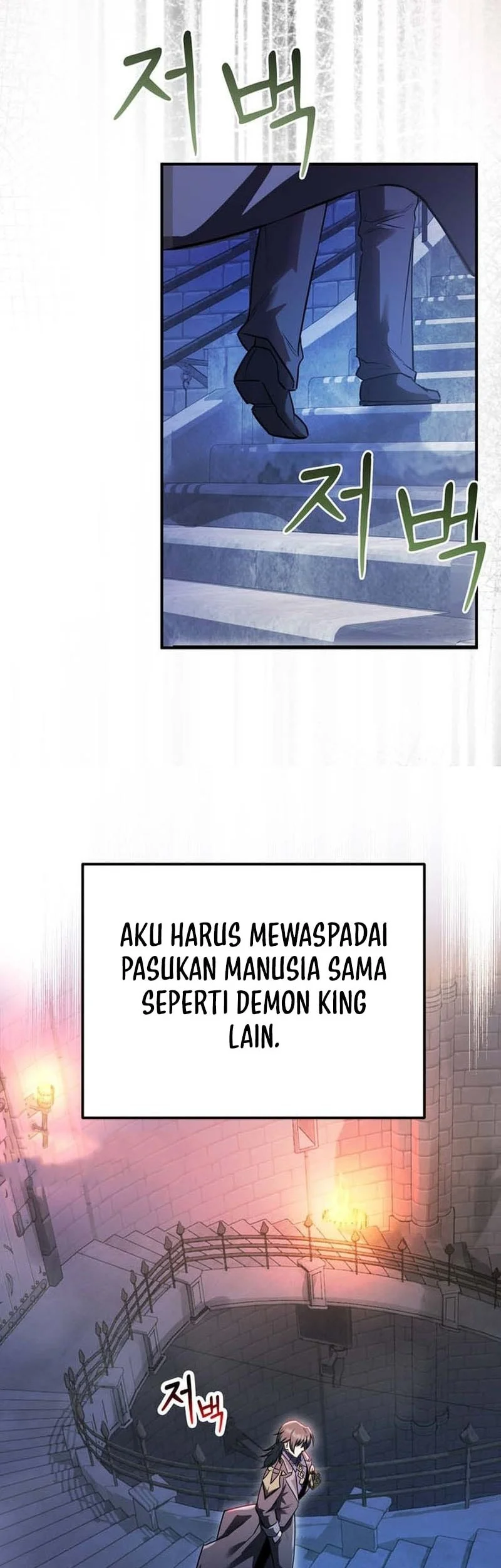 I Became The Master Of The Weakest Demon King Chapter 12 Gambar 41