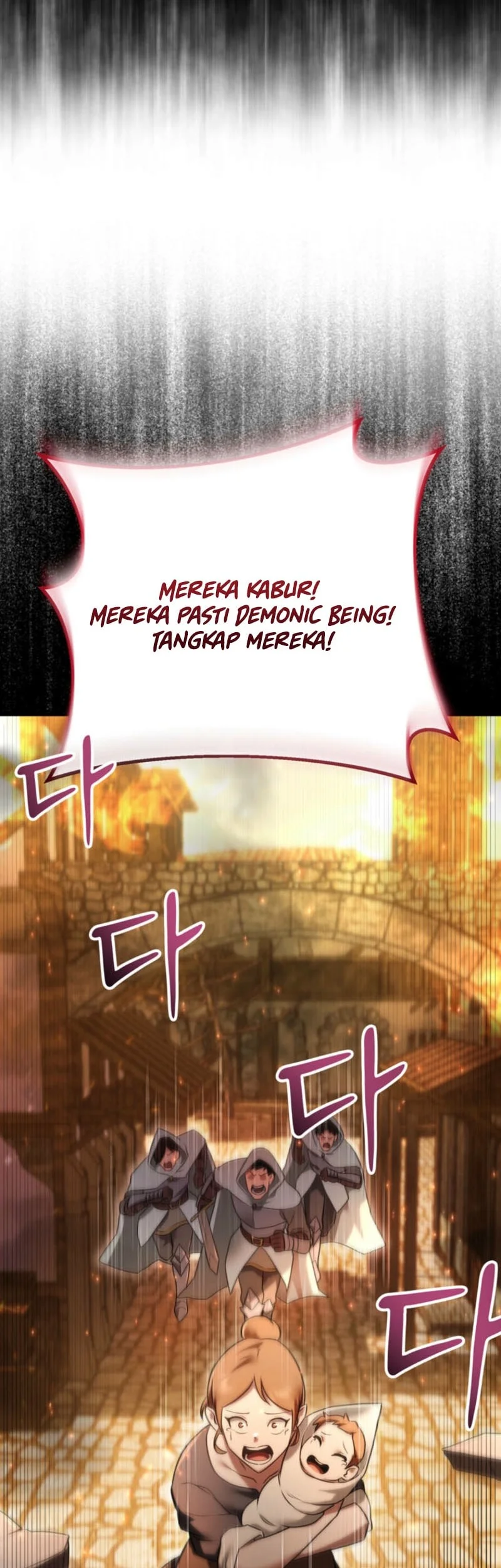 I Became The Master Of The Weakest Demon King Chapter 22 Gambar 43