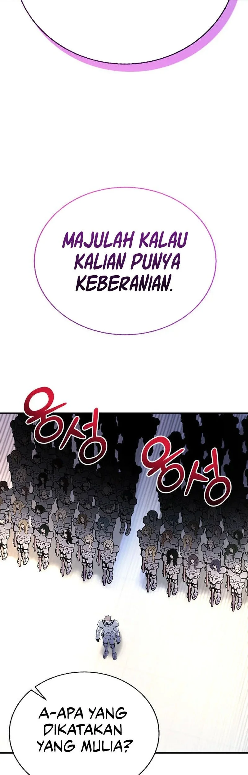 I Became The Master Of The Weakest Demon King Chapter 24 Gambar 48
