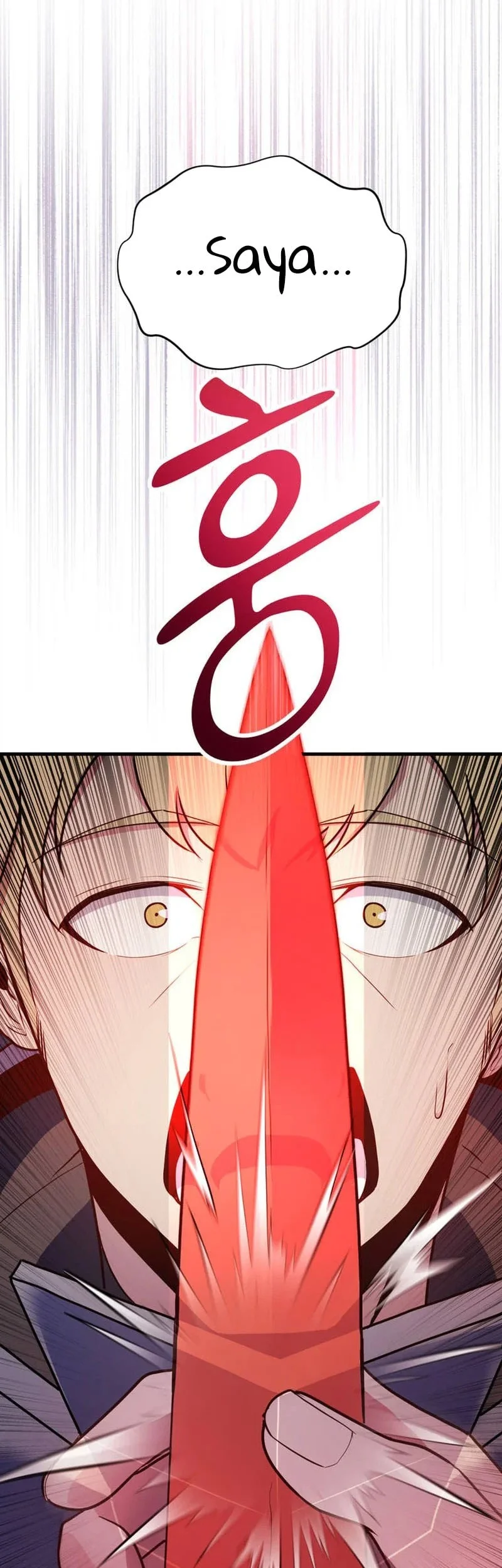 I Became The Master Of The Weakest Demon King Chapter 24 Gambar 51