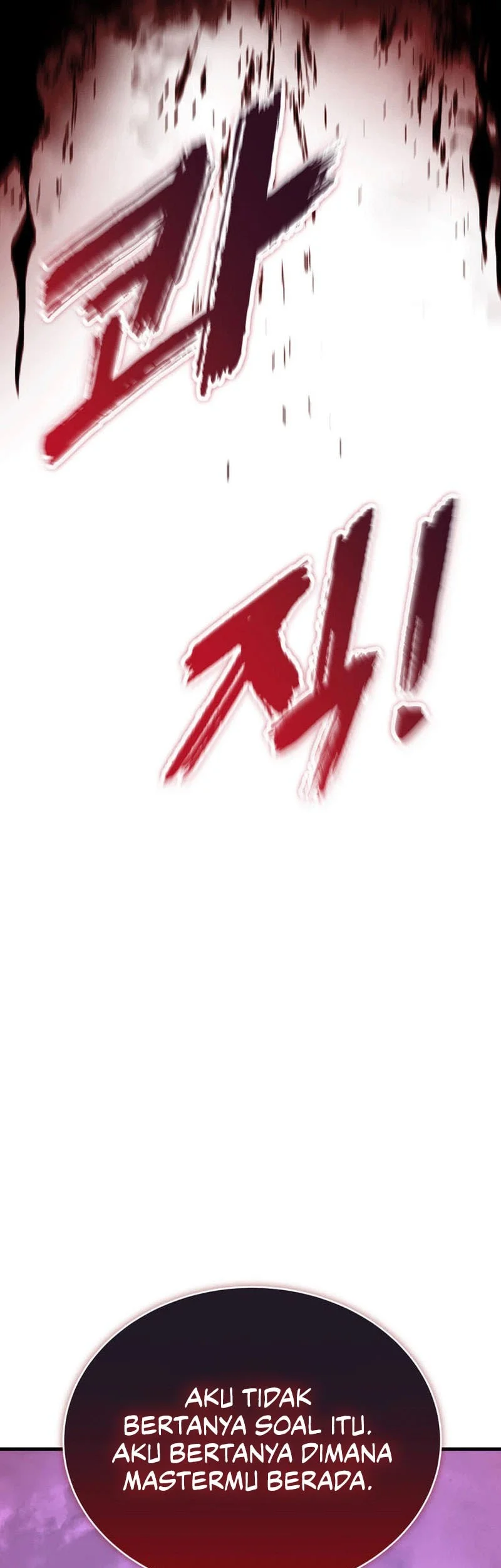 I Became The Master Of The Weakest Demon King Chapter 28 Gambar 50