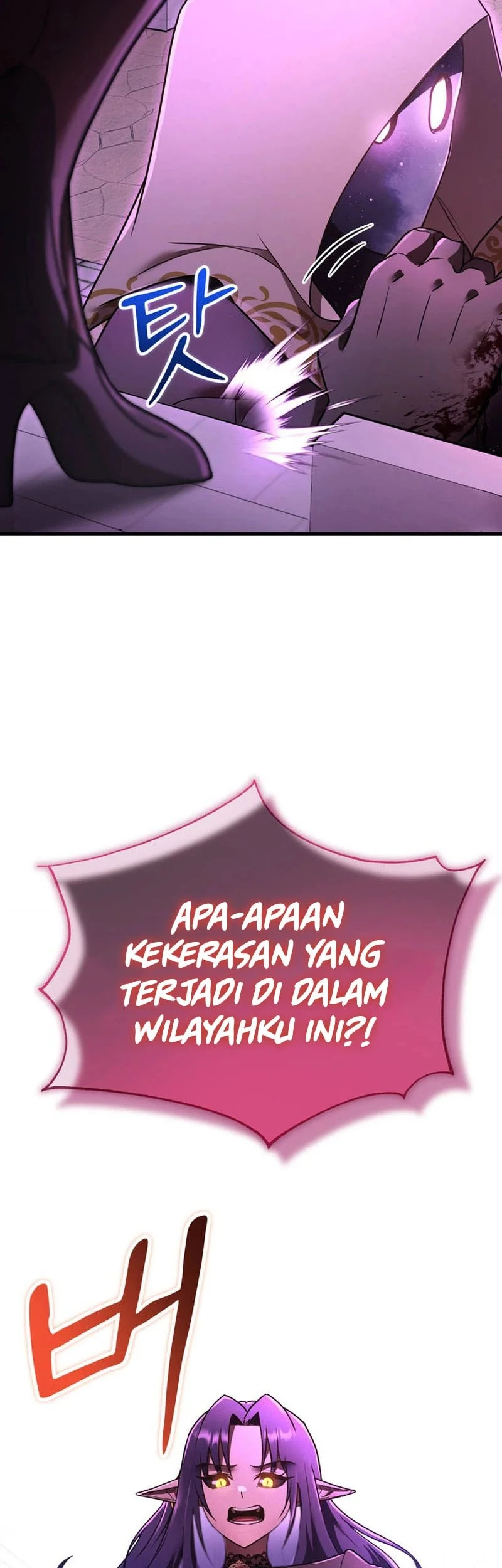 I Became The Master Of The Weakest Demon King Chapter 28 Gambar 52