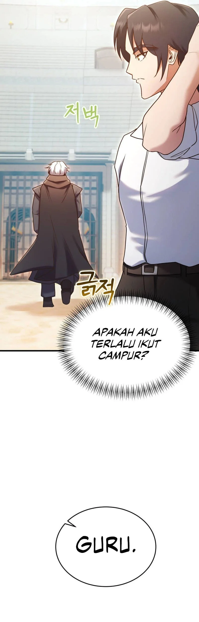 I Became The Master Of The Weakest Demon King Chapter 29 Gambar 50