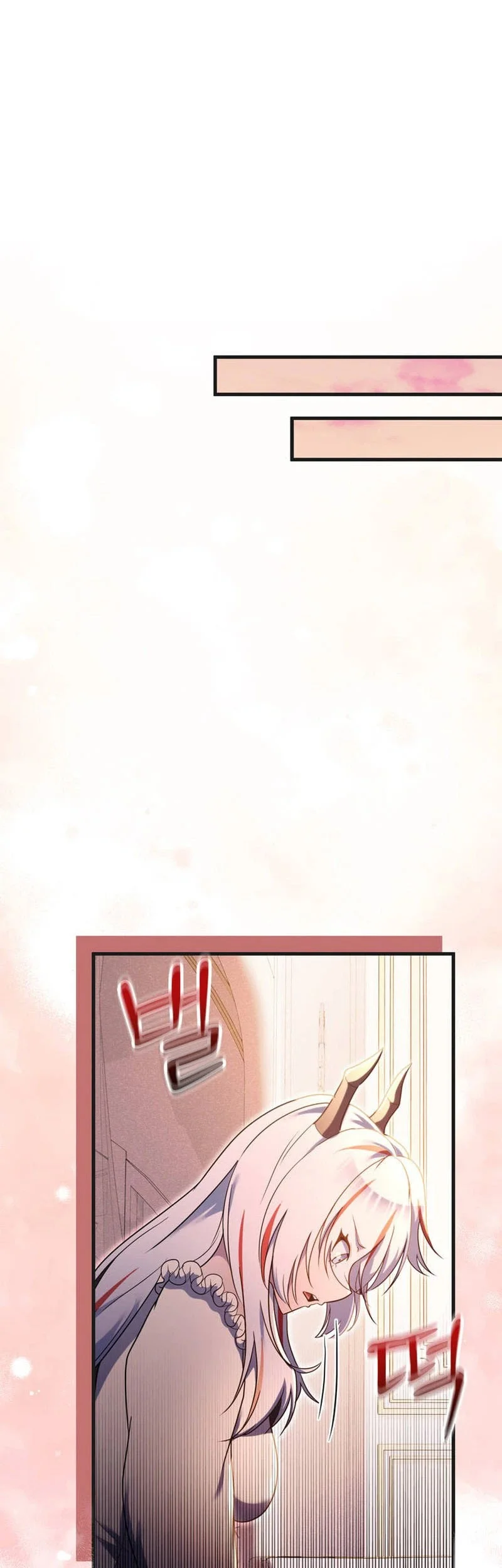 I Became The Master Of The Weakest Demon King Chapter 30 Gambar 44