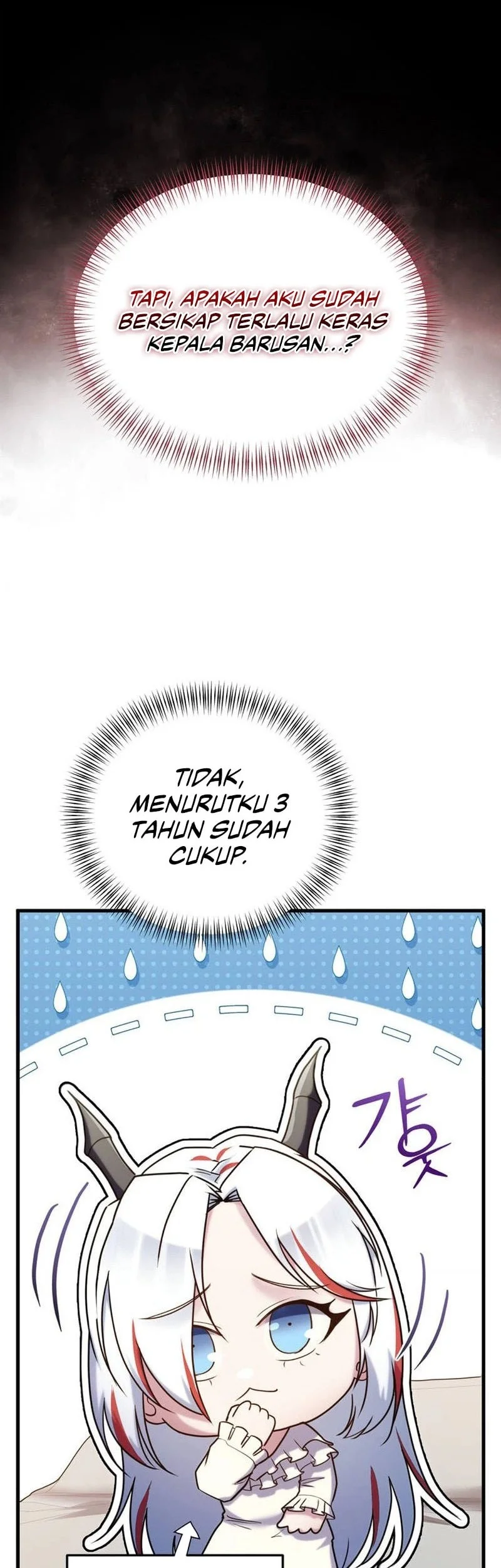 I Became The Master Of The Weakest Demon King Chapter 32 Gambar 43