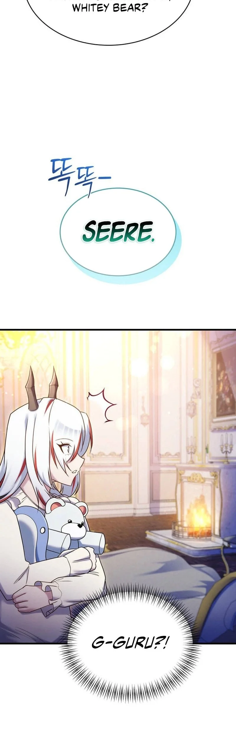 I Became The Master Of The Weakest Demon King Chapter 32 Gambar 45