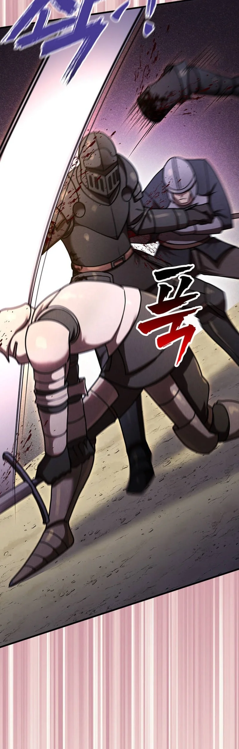 I Became The Master Of The Weakest Demon King Chapter 34 Gambar 47