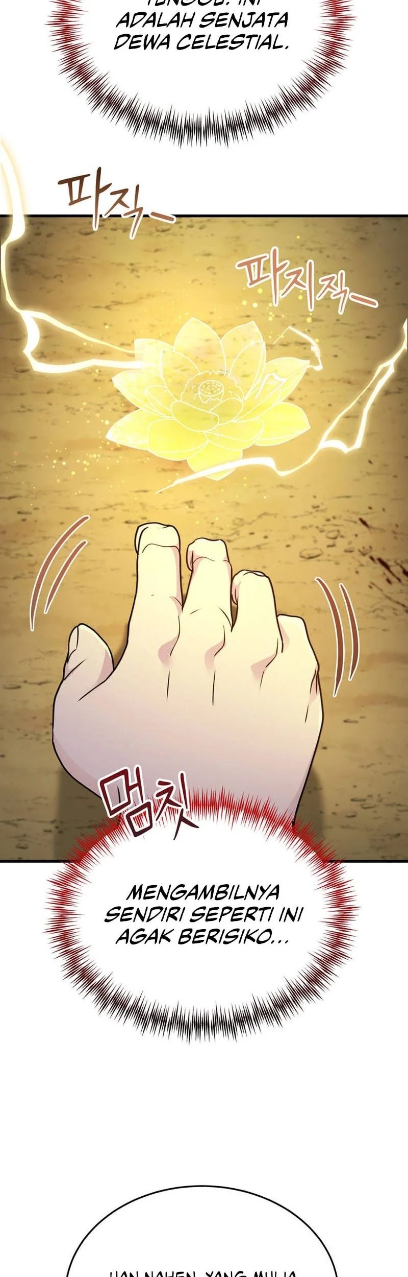 I Became The Master Of The Weakest Demon King Chapter 36 Gambar 40