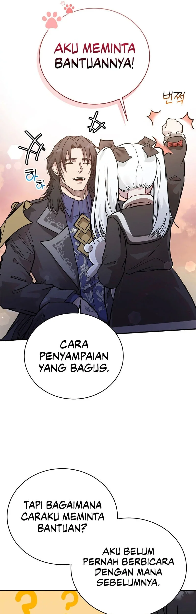 I Became The Master Of The Weakest Demon King Chapter 4 Gambar 41