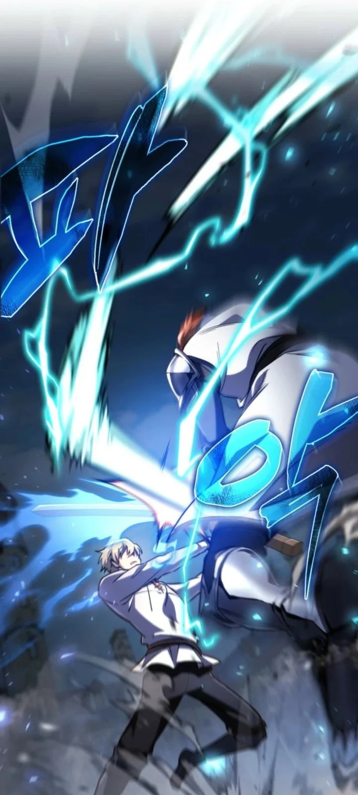 I Became the Rogue First Prince Chapter 18 Gambar 33