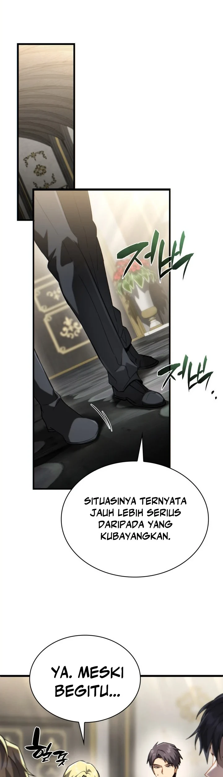 I Became the Rogue First Prince Chapter 36 Gambar 31