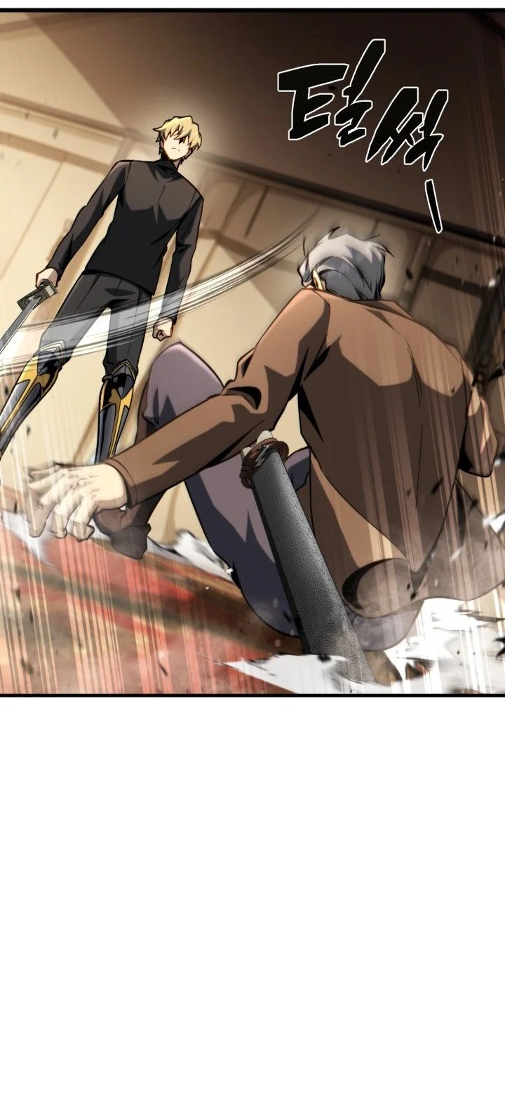 I Became the Rogue First Prince Chapter 48 Gambar 40