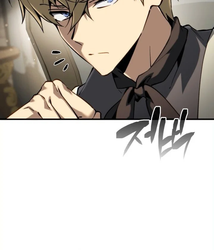 I Became the Rogue First Prince Chapter 55 Gambar 30