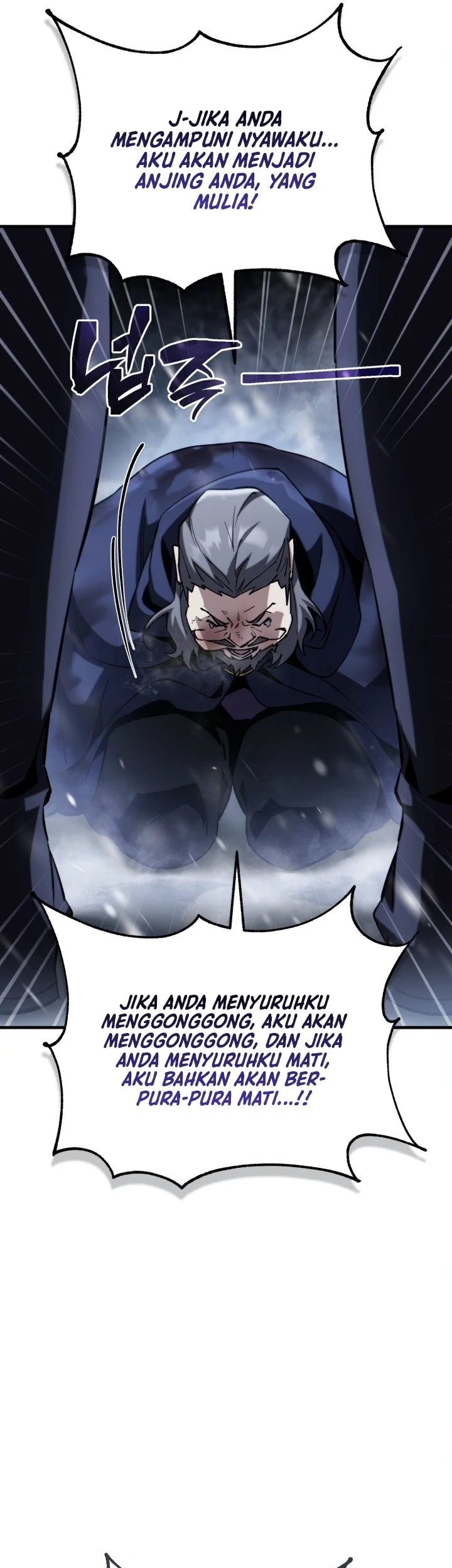 I Became the Rogue First Prince Chapter 56 Gambar 32