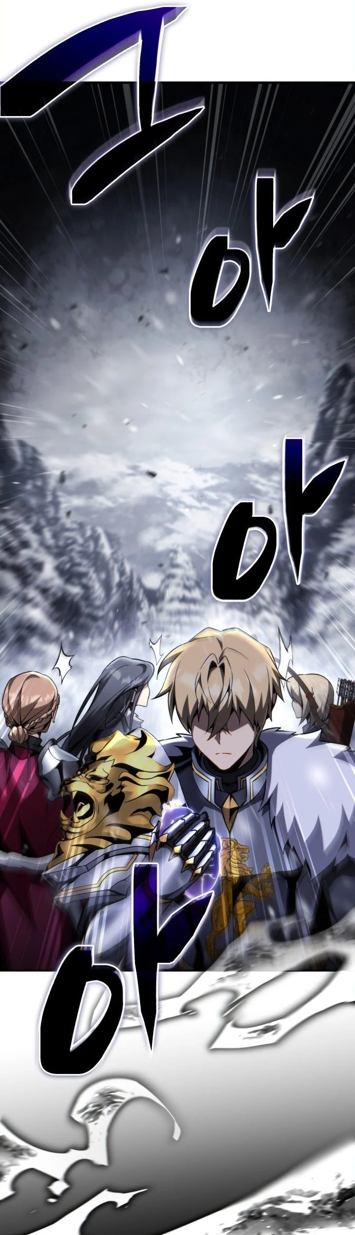 I Became the Rogue First Prince Chapter 57 Gambar 32