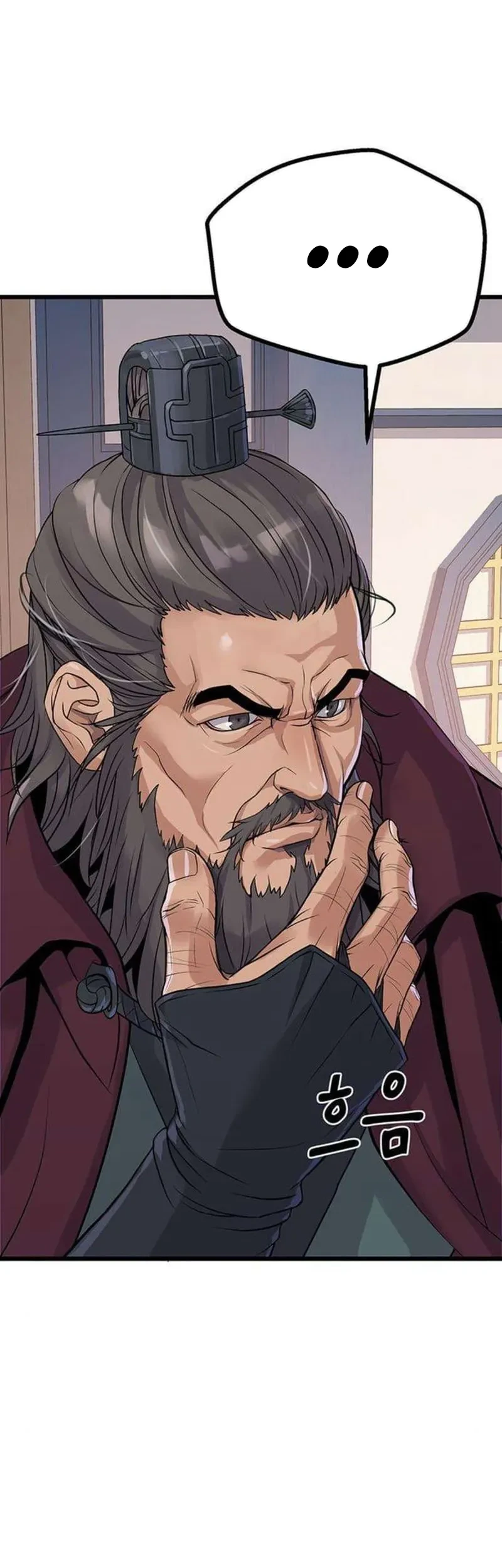 Becoming the Cheon Clan’s Mad Dog (I Became the Scoundrel of the Cheon Family) Chapter 6 Gambar 33