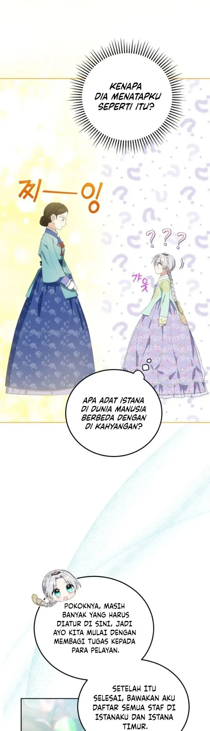 I Became the Terminally Ill Princess With No Tomorrow Chapter 15 Gambar 26