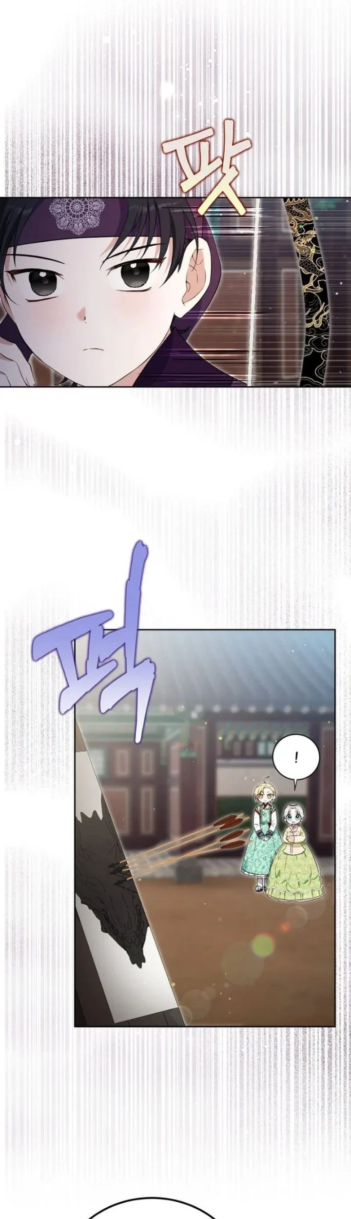 I Became the Terminally Ill Princess With No Tomorrow Chapter 21 Gambar 25