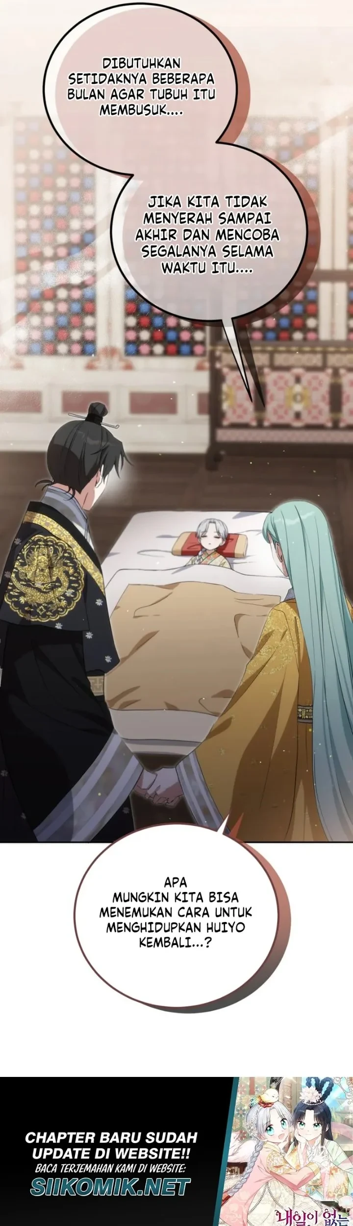 I Became the Terminally Ill Princess With No Tomorrow Chapter 26 Gambar 24