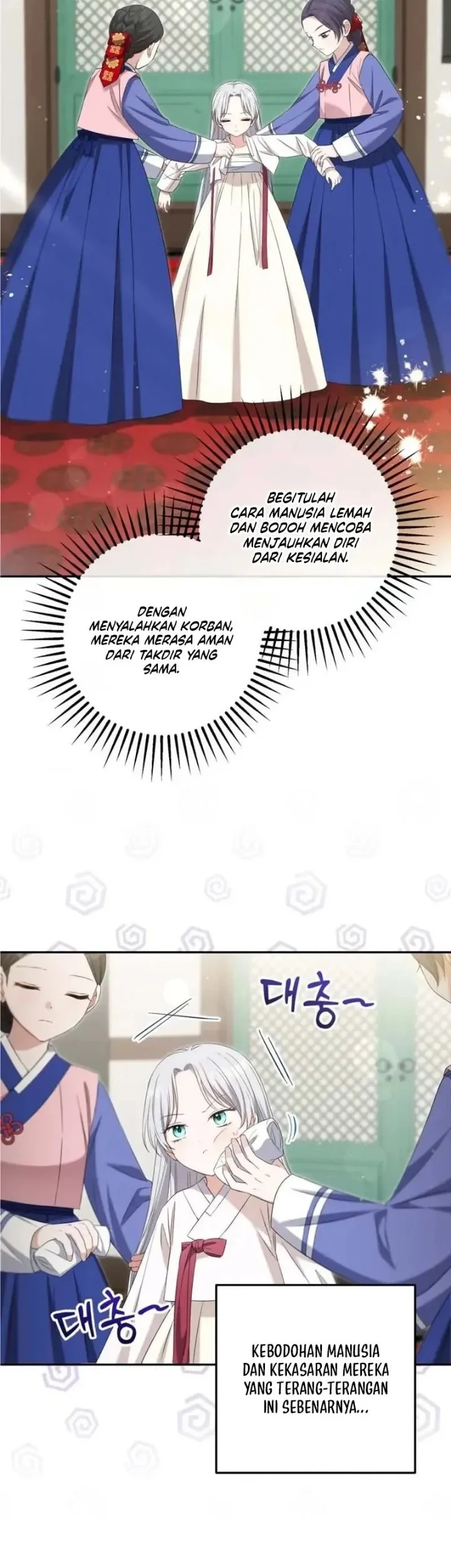 I Became the Terminally Ill Princess With No Tomorrow Chapter 5 Gambar 23