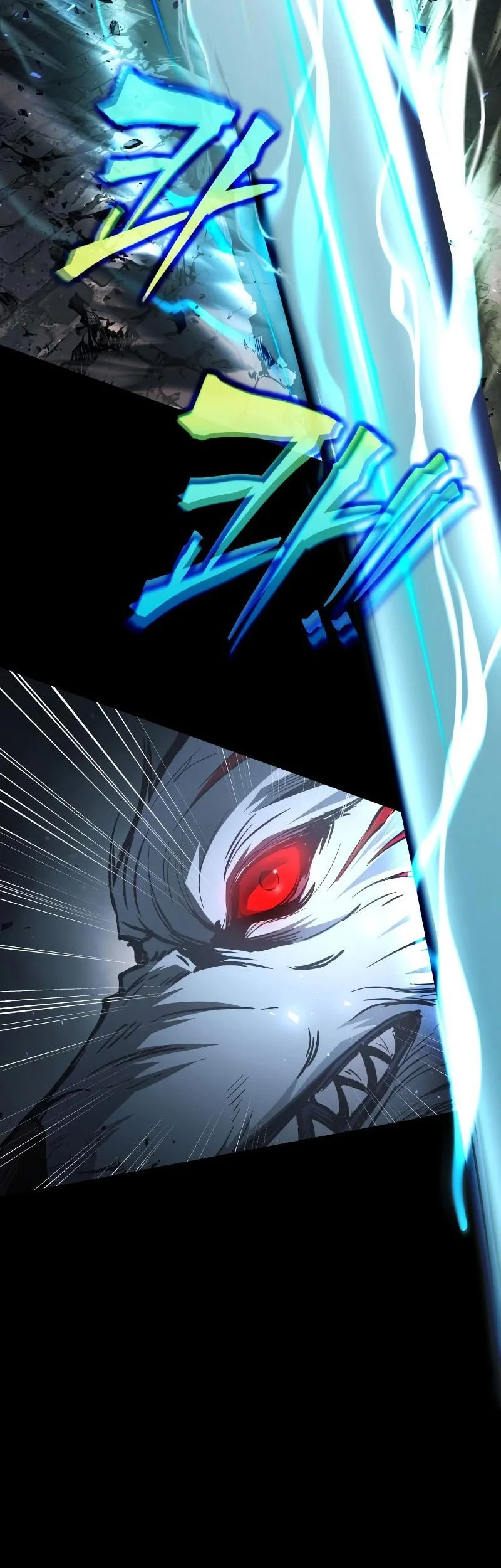 I Became the Tyrant of a Defense Game Chapter 182 Gambar 27