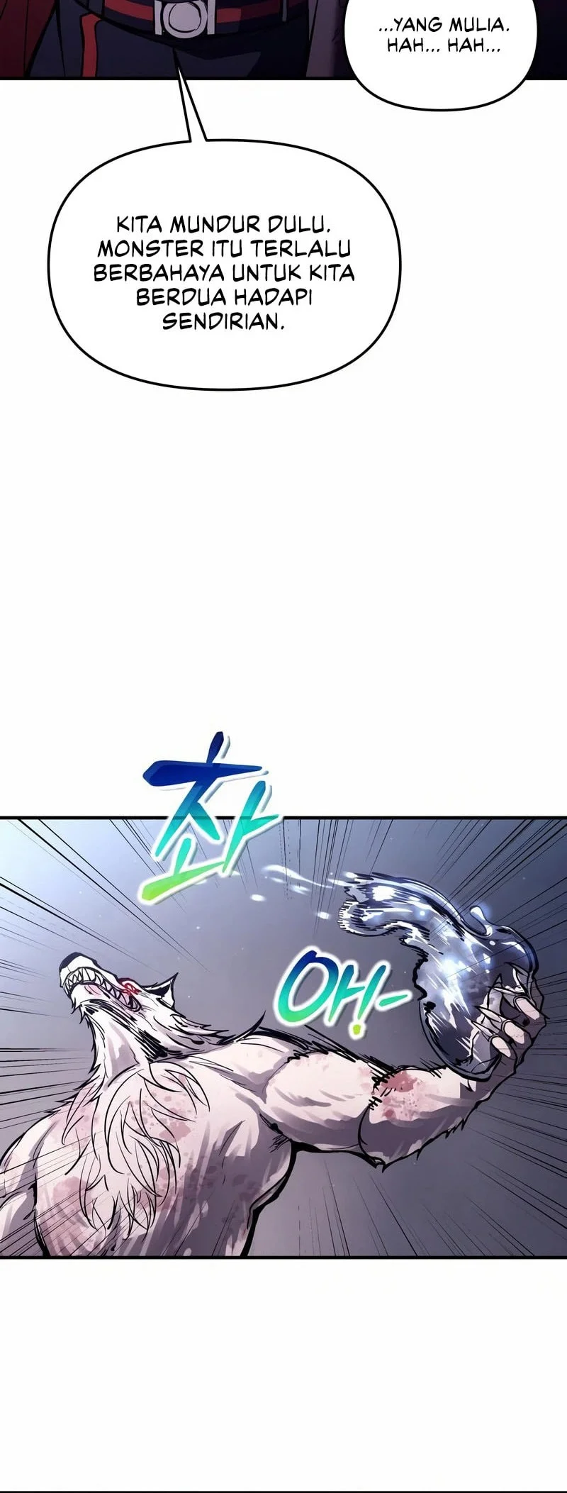 I Became the Tyrant of a Defense Game Chapter 189 Gambar 29