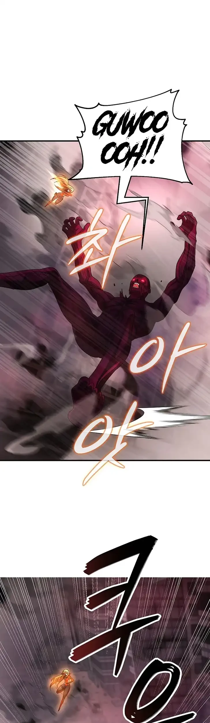 I Became The Villain The Hero Is Obsessed With Chapter 57 Gambar 37