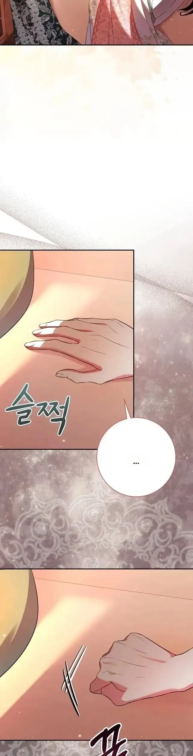 I Became the Villainess’s Favorite Chapter 40 Gambar 22