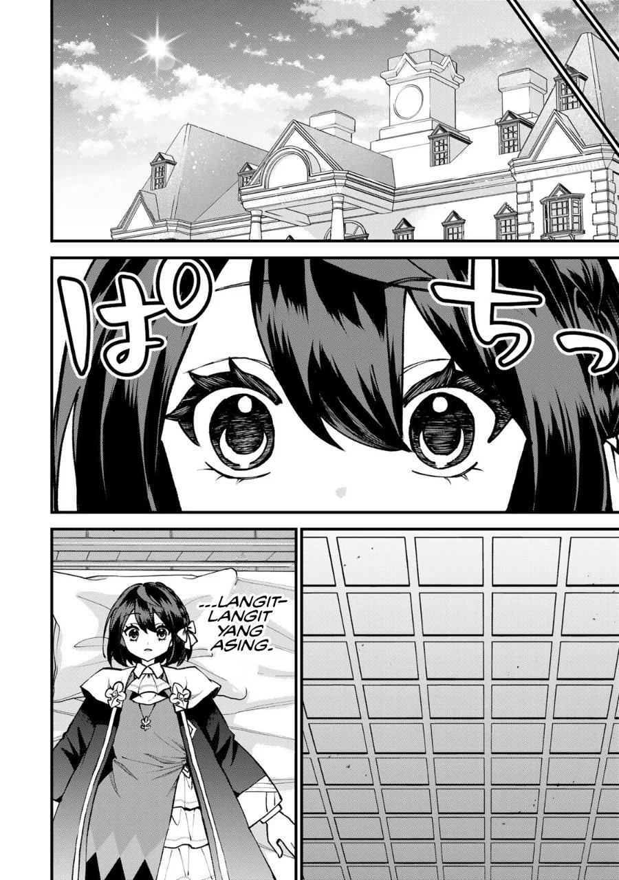 I Became the World’s Strongest Witch, ~I Will Live Freely in a World Where Only I Can Access the “Guide Site”~ Chapter 54 Gambar 13