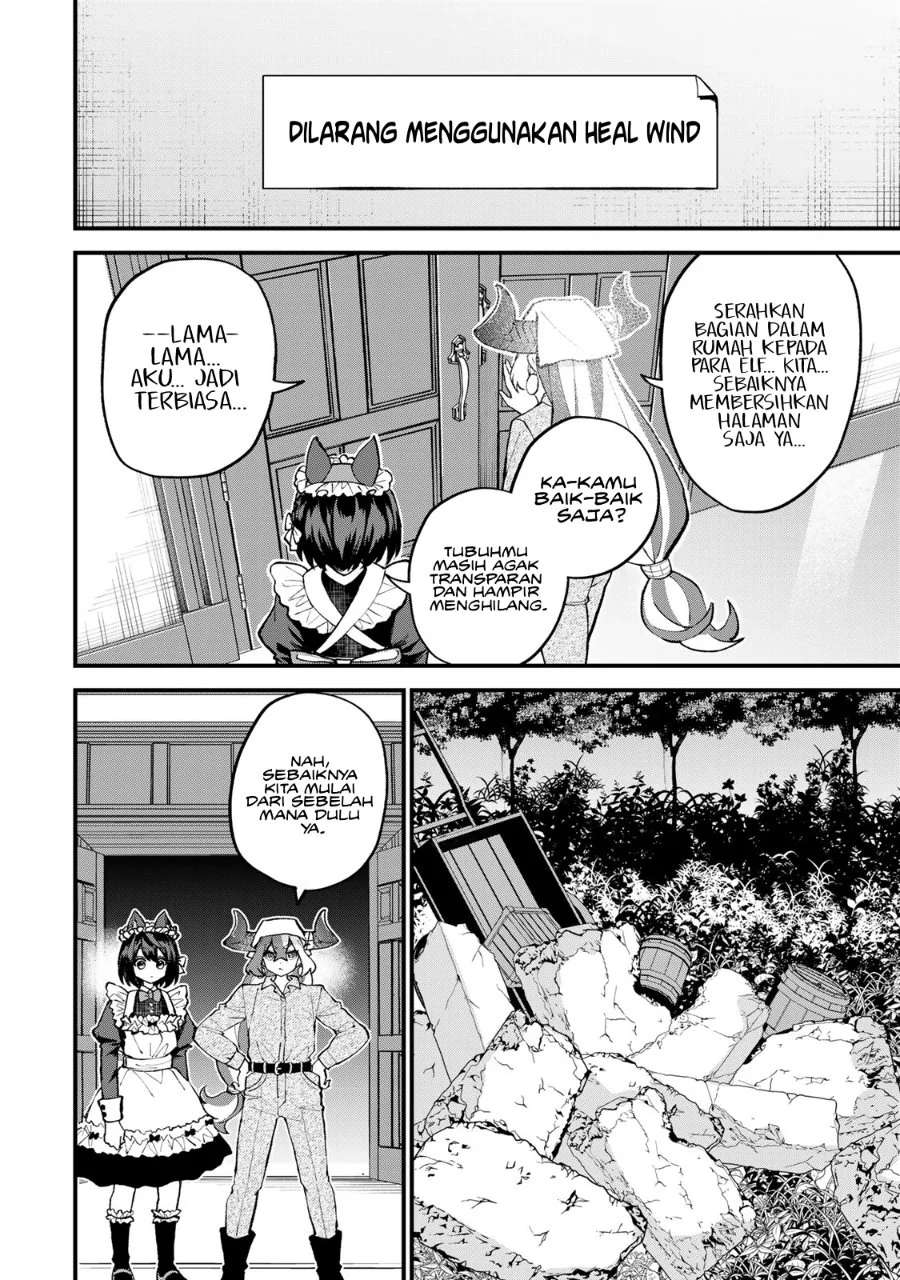 I Became the World’s Strongest Witch, ~I Will Live Freely in a World Where Only I Can Access the “Guide Site”~ Chapter 55 Gambar 15