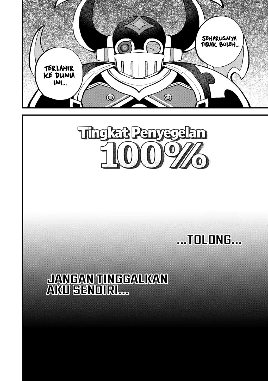 I Became the World’s Strongest Witch, ~I Will Live Freely in a World Where Only I Can Access the “Guide Site”~ Chapter 56 Gambar 13